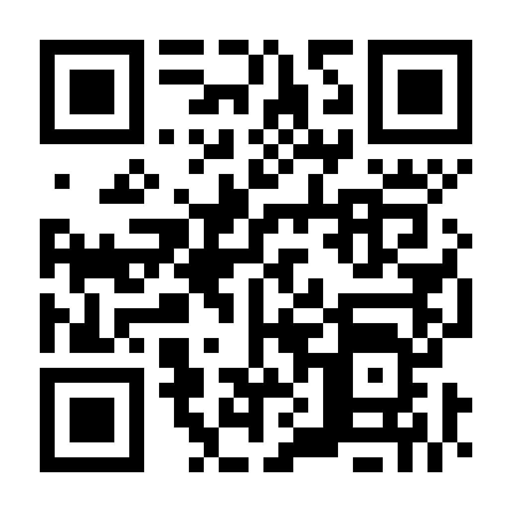 SMACNEWS Intellectual Property in the Age of Artificial Intelligence 7-28-2025